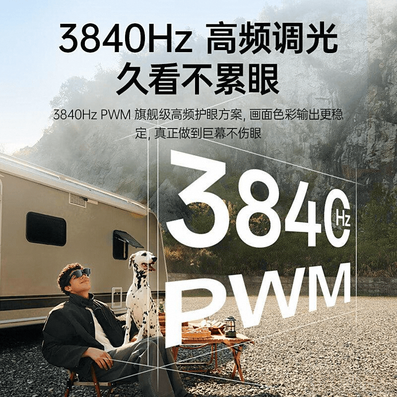 牌推荐探索科技与设计的完美结合开元棋牌appAR眼镜十大名(图7)